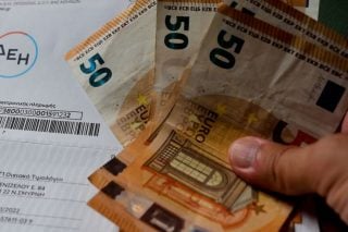 dei euros